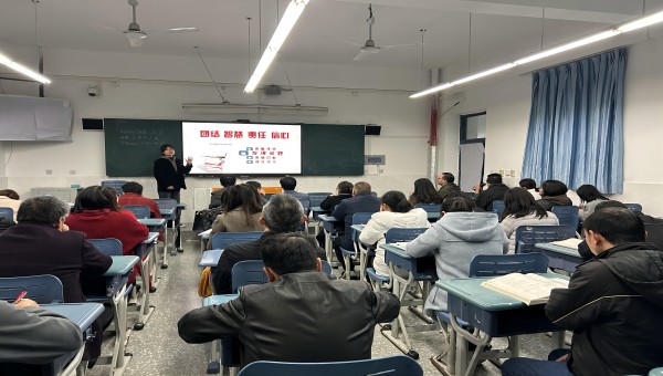 高2022級B部召開半期考試成績分析會(huì)議