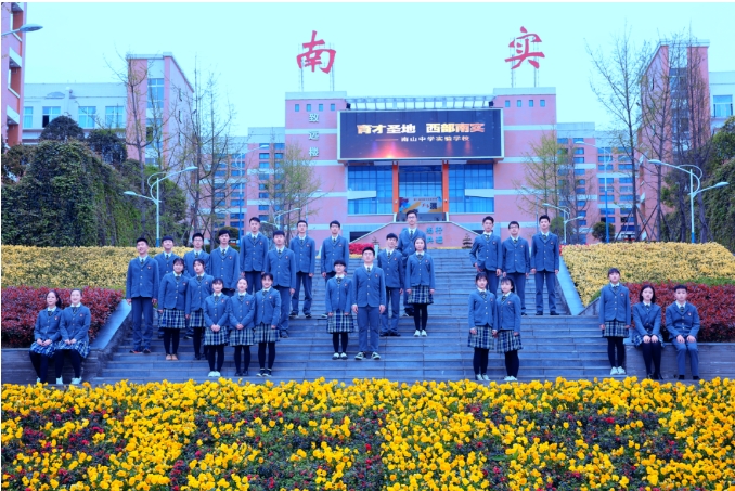南實2024年（2025屆）高三復(fù)讀（補習(xí)）最全問答來啦！
