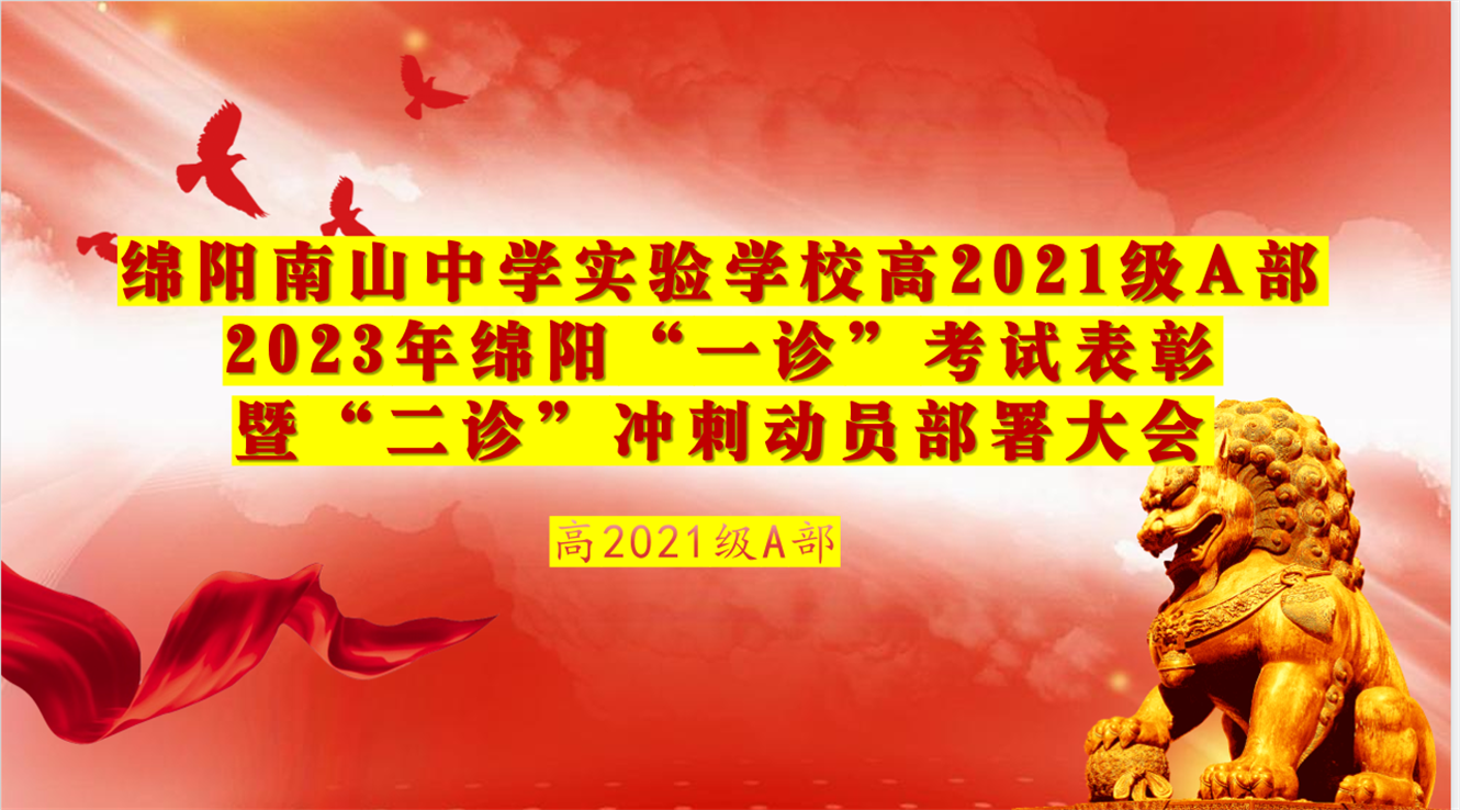 首頁.png