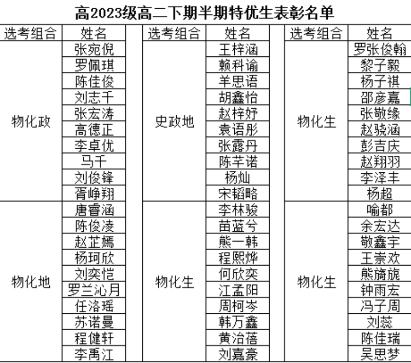 15_副本.png