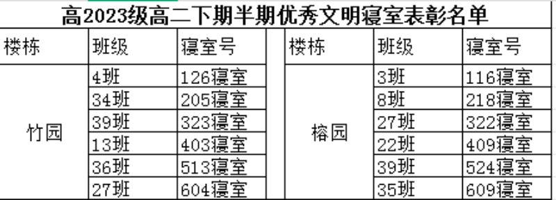 19_副本.png